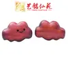 Yiming Xianyuan Sándalo Nube Pequeña Madera Maciza Tallada Nube Auspiciosa Colgante Llavero DIY Accesorios Creativos Joyería
