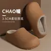 Pantuflas de Felpa de Algodón Estilo Pareja para Mujer Sienta como si pisara caca en Casa Invierno Hogar Cálidas Pantuflas de Algodón para Hombre