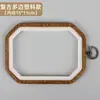 Venta Directa de Fábrica Bastidor de Bordado Punto de Cruz Hecho a Mano Marco Redondo de Bordado DIY Ajustable Bastidor Interior de Bambú Imitación de Alta Calidad Marco de Bordado