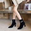 Botines Cortos Sexy Franceses Otoño e Invierno Nuevo Estilo Hebilla de Cinturón Escarchada Punta Afilada Tacón Grueso Populares Elegantes Tacón Alto Botines Ajustados para Mujer