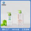 Plástico PET spray rocío puro botella cuadrada plana champú 250ml loción limpiadora gel de ducha esencia botella cuadrada