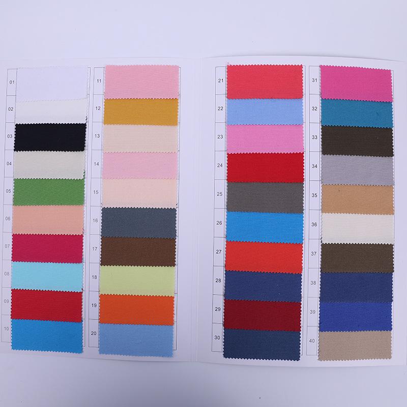 色卡 (2).JPG
