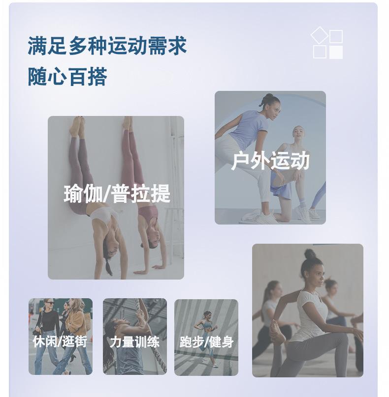 冰丝详情页_14.jpg