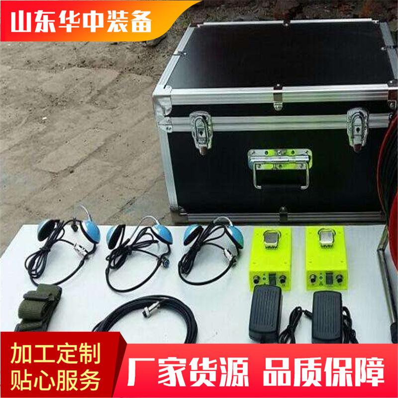 微信图片_202406180904151