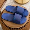 Chinelos de Casa para Casal com Solado Grosso para Verão, Uso Interno e Externo, Banheiro Antiderrapantes, Novos Simples de PVC para Dormitório para Mulheres