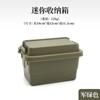 Mini caja de almacenamiento de escritorio para exteriores, caja de almacenamiento para botellas de condimentos, caja de almacenamiento para herramientas de barbacoa y camping, caja de comestibles