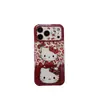 Estampa de Leopardo Gato KT Patchwork Xadrez Aplicável à Capa de Celular Apple 17promax iPhone18 Fofo 16 Borda Redonda 15 Rígido