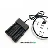Cargador USB Dual 26650 Cargador de Batería de Litio 18650 Ranura Dual USB Linterna de Luz Fuerte Fuente de Alimentación de Batería