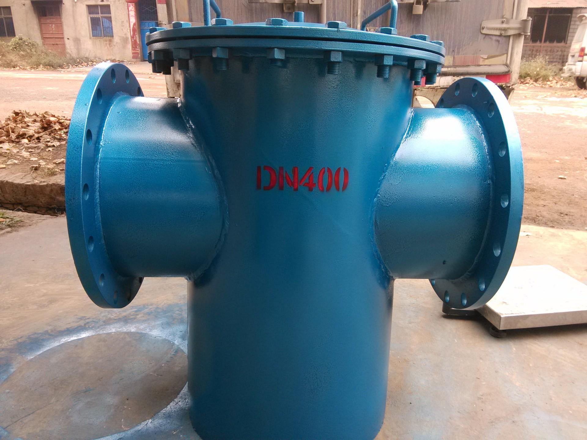 DN400篮式过滤器1