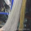 Cadeia antiga de criptografia cadeia cobra osso cadeia bola talão cadeia clipe bola talão cadeia retro diy acessórios para o cabelo hairpin step material