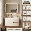 Incluye instalación: Juego de gabinete de baño inteligente de aleación de aluminio tipo panal con arco redondo, con cajones, lavabo y lavabo integrado para el baño