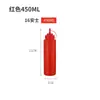 Botella de Plástico Transparente Estilo Japonés para Salsas, Recipiente de Cocina para Condimentos Pegajosos, 2026