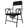 Silla de Inodoro para Uso en Casa, Adecuada para Personas Mayores y Mujeres Embarazadas, Silla Portátil Plegable para Inodoro, Silla de Baño, Cuidado de la Salud
