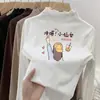 Nova Camiseta Térmica de Manga Longa para Meninas Outono e Inverno, Top Tendência Estilo Coreano com Babados e Gola Alta para Crianças Maiores