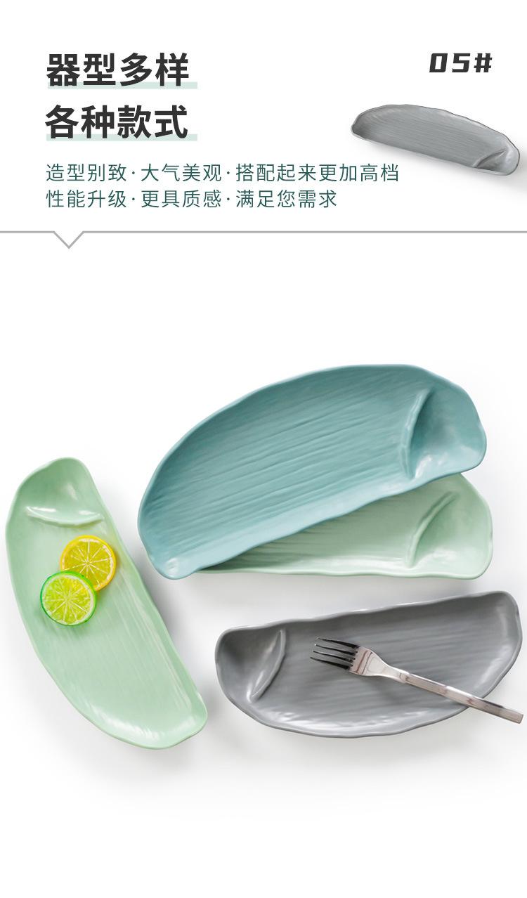 祥源详情页_15.jpg