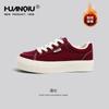 Sapatos de Lona Pretos Universais para Mulheres Primavera 2025 Versátil Estudante Casual Outono e Inverno 2023 Tênis Esportivos Casuais Versáteis