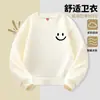 Uniforme escolar recomendado rosto sorridente simples suéter vermelho estilo pai-filho Primavera e Outono não forrado com fleece roupa para apresentação de atividade de jardim de infância