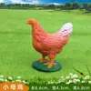 Modelo de animal de fazenda para simulação frango porco cachorro ovelha galo pato ganso cavalo vaca brinquedos para crianças atacado especial