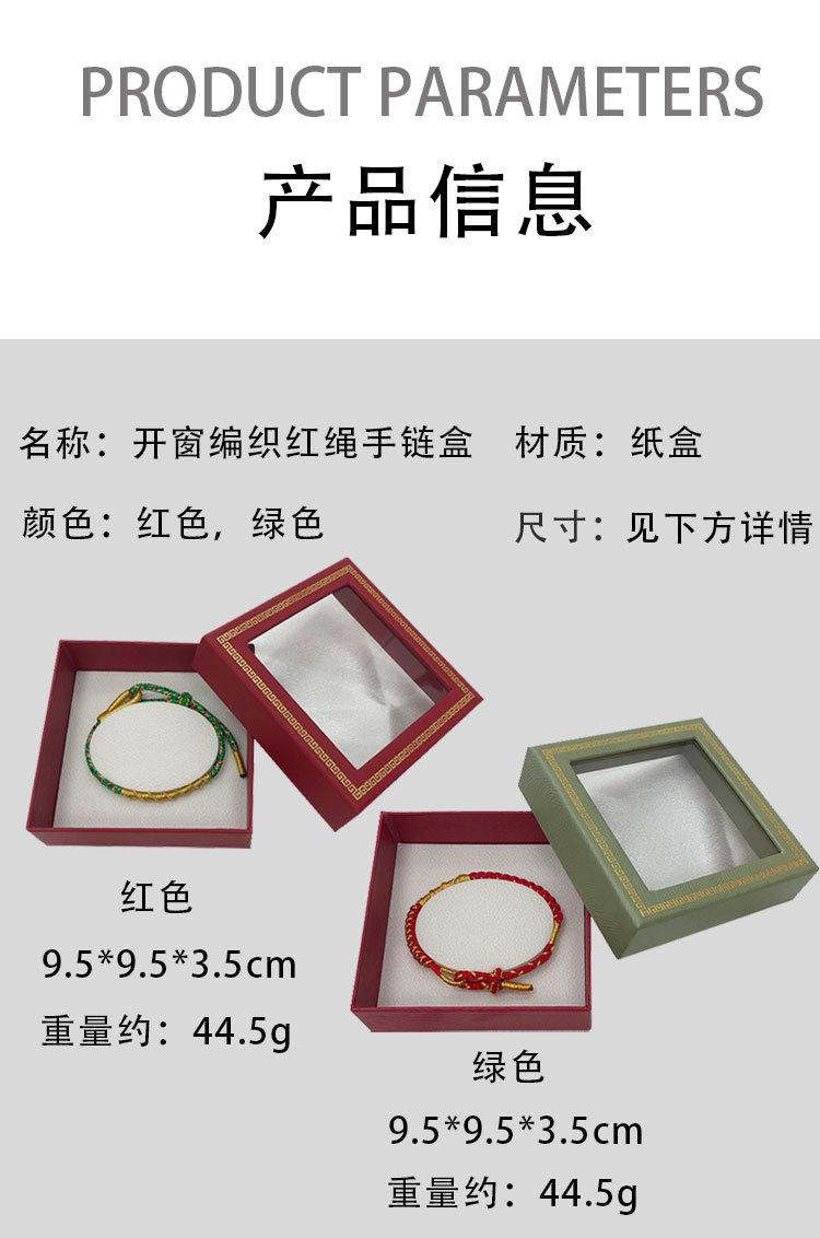 未标题-1_03.jpg
