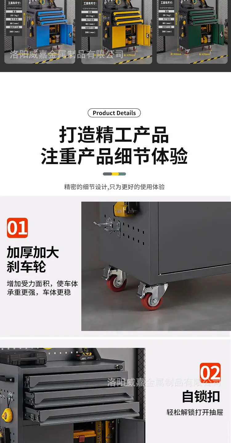详情2_10.jpg
