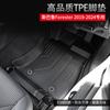 Adecuado para Subaru Forester 19-24 Japonés con Volante a la Derecha 3D Material para Todo Clima Tpe Tapetes de Piso para Coche