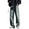 Jeans para Hombre 2026 Primavera Nuevos Pantalones Rectos Sueltos Pantalones Largos de Mezclilla Estilo Americano de Gama Alta para Hombre