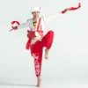 Nuevo Tambor de Cintura Étnico Ansai del Norte de Shaanxi Ropa de Canción Folclórica Tradicional de Shaanxi Ropa Yangko Ropa de Baile de Apertura Ropa de Baile con Tambores Ropa de Presentación