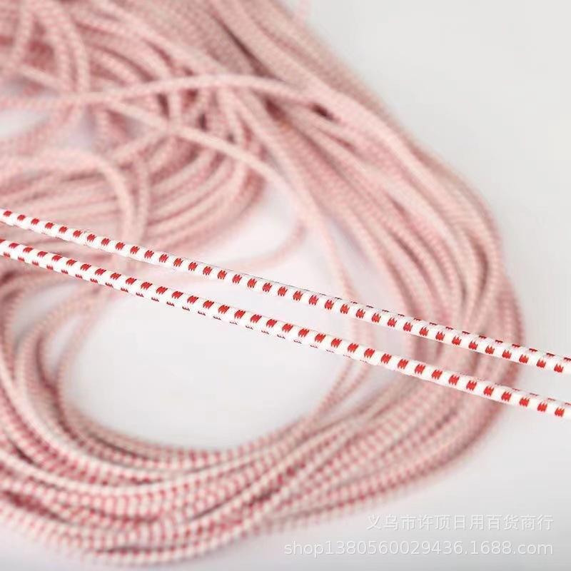 微信图片_20240429234015