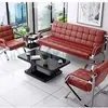 Sofá de oficina, sofá moderno simple, sofá de tres plazas para área de recepción de negocios, fabricante de conjunto de sofá de oficina y mesa de centro
