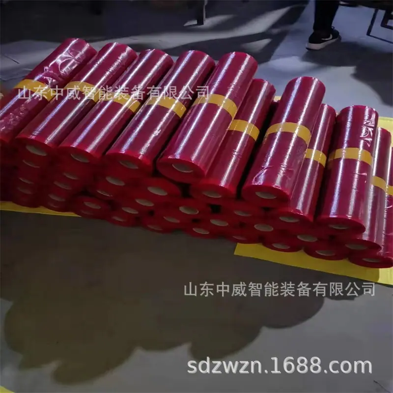 微信图片_20230605160311.jpg