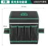 Bolsa de Almacenamiento Especial para Hombre Bosque Verde con Cinturón de Herramientas Multifuncional Portátil para Electricista, Duradero y Resistente para Reparaciones