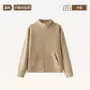 Chaqueta casual de forro polar, traje con cremallera, cárdigan para mujer, nuevo, con terciopelo, cálido, cuello alto, top deportivo para ir al trabajo, pantalones