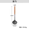 Nuevo Juego de Utensilios de Cocina de Acero con Mango de Madera y Silicona para el Hogar, Cocina, Sartén Antiadherente Resistente a Altas Temperaturas, Juego de 11 Piezas