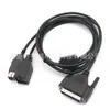 Cable DB44 Pines Macho a Uno a Dos USB Macho de 24V Alimentado + USB Hembra Alimentado