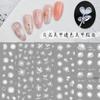 Calcomanías para Uñas de Flores Translucidas Blancas Super Hada Ultrafinas Flores Pequeñas Margaritas Calcomanías para Uñas Estilo Popular Caliente