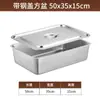 Cuenco Cuadrado de Fondo Plano de Acero Inoxidable 304 Engrosado Bandeja Profunda Rectangular de Fondo Plano con Tapa Cubeta para Lavar Verduras Caja Cuadrada Grande