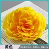 Stock de fábrica de cabezas de flores artificiales de tonos amarillos, flores falsas para bodas, flores de seda, materiales para accesorios hechos a mano y materiales florales para paisajismo de ingeniería al por mayor