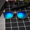 Populares Gafas de Sol Polarizadas 3016, Polarizador de Uña de Arroz de Media Montura, Espejo Fotocromático Retro, Gafas de Sol Polarizadas para Hombres y Mujeres