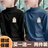 Y2556# Camiseta Básica Masculina de Veludo Gola Semialta Roupas de Outono Inverno com Forro de Lã Roupas Quentes Manga Longa Top Grande para Crianças