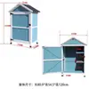 Gabinete de Almacenamiento para Exteriores, Madera Anticorrosiva, Cuarto de Almacenamiento Moderno a Prueba de Sol, Balcón de Jardín, Caja de Herramientas para Patio, Gabinete Varios