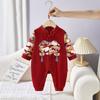 Mameluco Bordado de Luna Llena para Bebé de un Año Estilo Chino Túnica Festiva Traje Rojo para Gateo de Bebé de un Año Venta al por Mayor