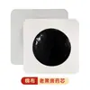 Parches de Yeso Negros de Fábrica para Uso en Casa, para Dolor de Rodilla, Columna Cervical, Hombro, Pierna y Hernia de Disco Lumbar. Procesamiento OEM, Venta al por mayor y Dropshipping