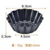 3-4-5 polegada em forma de crisântemo torta de ovo placa preta antiaderente fundo vivo molde de bolo forno doméstico de aço carbono molde de pudim