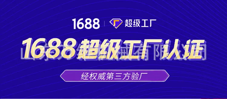 详情_02.jpg