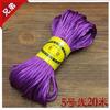 Alta calidad No. 5 hilos coreanos 20m DIY alambre hecho a mano nudo chino cuerda trenzada hilo de poliéster fabricantes venta al por mayor