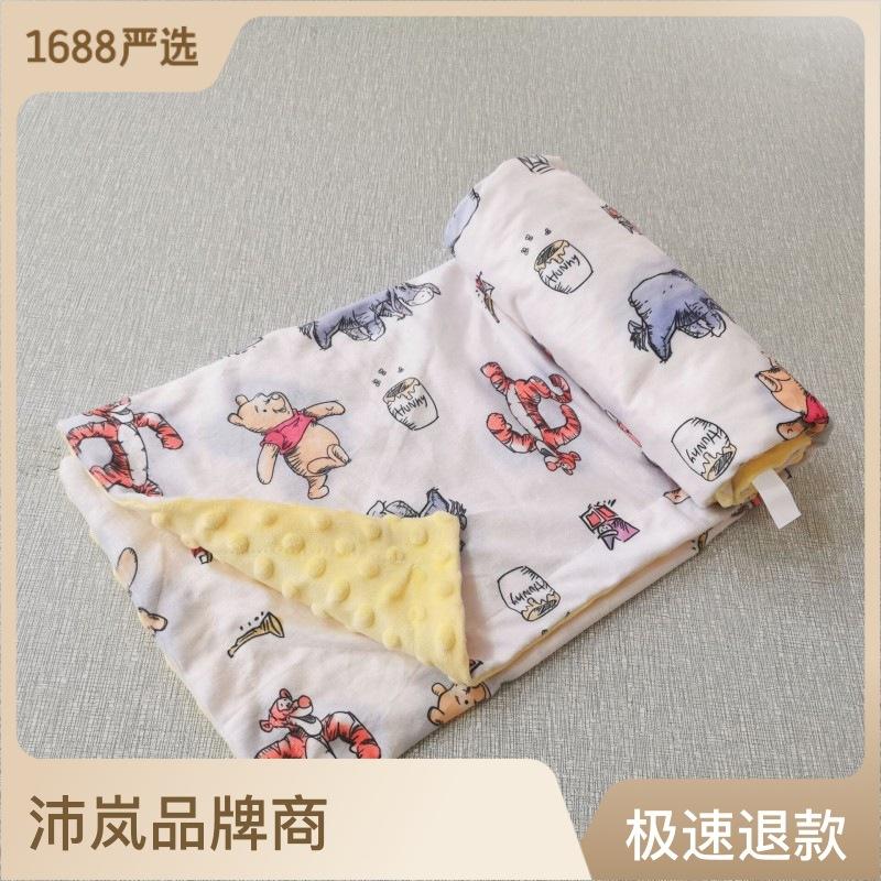 961c5356-5b58-459b-8be5-31dcb7