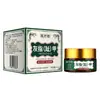 Creme Removedor de Unhas com Onicomicose, Remover Unhas Ruins, Unhas Grossas, Remover Creme de Unha, Remoção de Onicomicose, Unhas Macias, Adesivo Herbal para Cuidados com os Pés