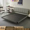 Cama Suspensa que Ahorra Espacio, Estilo Minimalista de Diseñador Italiano, Tela de Algodón y Lino Rayada, Cama Doble tipo Bloque de Tofu Acolchado Suave para Dormitorio Principal