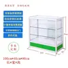 Farmacia Mostrador de Medicamentos Occidentales Vitrina de Cristal Vitrina Estantería Transparente para Farmacia Gabinete de Medicamentos Tienda Clínica Gabinete de Medicamentos