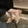 Zapatillas de Media Cabeza Esponjosas 2026 Invierno Nuevo Estilo Ropa Exterior Punta Puntiaguda Tacón Grueso Persona Perezosa Versátil Talla Grande Mocasines Zapatillas de Algodón